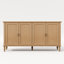Buffet rétro de 57,87 po de largeur avec tablettes réglables et 4 portes avec placage en bois massif-141203222