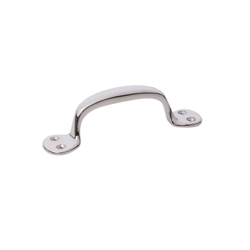 Polished Nickel "Emile" Drawer Pull