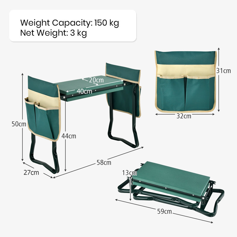 Britzel Metal Outdoor Bench, 50cm H x 58cm W x 27cm D