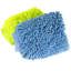 En microfibre lavage de qualité supérieure, paquet de 2