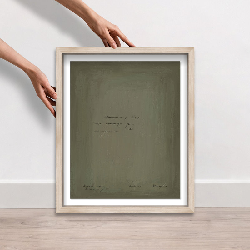 A Note Shadowbox Abstract Print by Oliver Gal, Black Frame, 16 x 20, 25.5"H x 31.5"W, Natural Oak Shadowbox