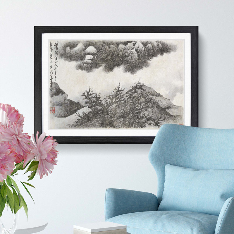 Landscape Vol.3 by Gong Xian - Picture Frame Art Print, 36cm H x 48cm W x 2cm D, Black Framed
