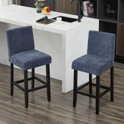 Upholstered Bar Stool With Solid Wood Frame