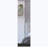 Cassidy Rectangle Tall Shoe Cabinet with Mirror Wengue-88958255