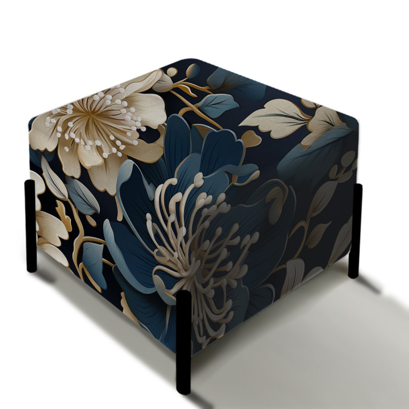 Dynastie Ming - repose-pieds carré oriental