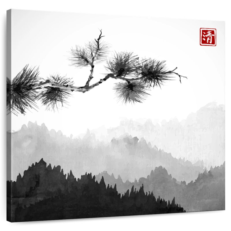 Harnek Japanese Forest