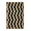 Alienello Abstract Indoor Rug