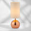 Kytalin 31.5Cm Metal Touch Ball Bedside Table Lamp-26865420-26865422