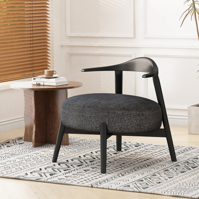 Chaise d'appoint moderne