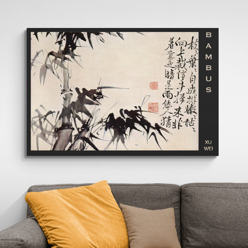 Xu Wei - Wrapped Canvas Art Prints, 117 cm H x 84 cm W