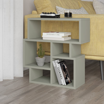 Airlia Floor Shelf End Table