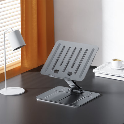 Support pour ordinateur portable