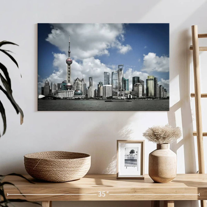 Pudong Island Shanghai, 16" H x 24" W