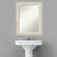 Miroir mural Regal Petite