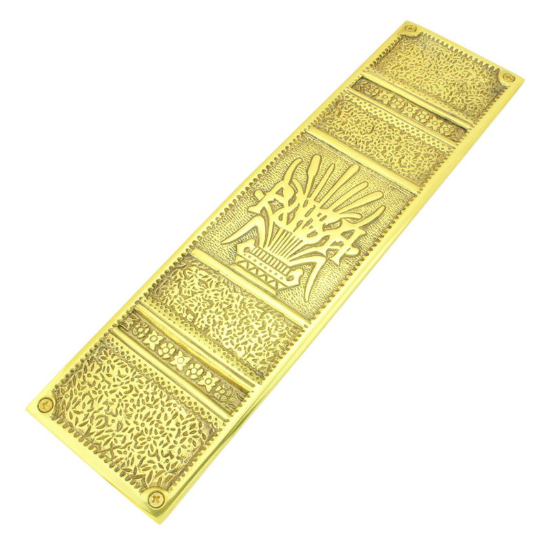 Baroque Solid Brass Door Push Plate with RSF Finish
