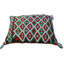 Lumbar Pillow Cover & Insert