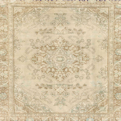 Abstract Indoor Rug