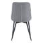 2 chaises de salle à manger modernes en tissu gris avec structure élégante - siège de conception attrayante