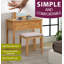 Rugby Solid Wood Accent Stool