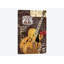 «Chi-Town», impression sur toile-29038398-72779575-72779581