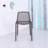 Leopoldo 17'' H Stacking Side Chair-311471387