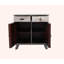 Hudgins 80cm Sideboard