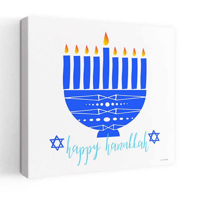 Happy Hanukkah Menorah II, art contemporain abstrait, H 32 po x l 32 po