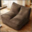 Fauteuil à billes Cozy Fine