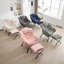 Fauteuil Lazy