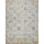 Artisan Power Loomed Wool/Nylon Oriental Area Rug in White/Ivory/Gray-594278859