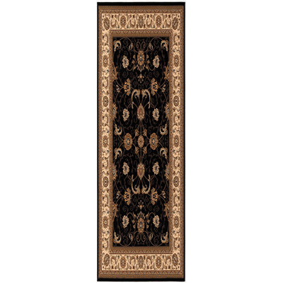 12' Beige And Cream Oriental Runner Rug