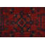 Tapis unique 5 pi 10 po x 7 pi 8 po Forlini