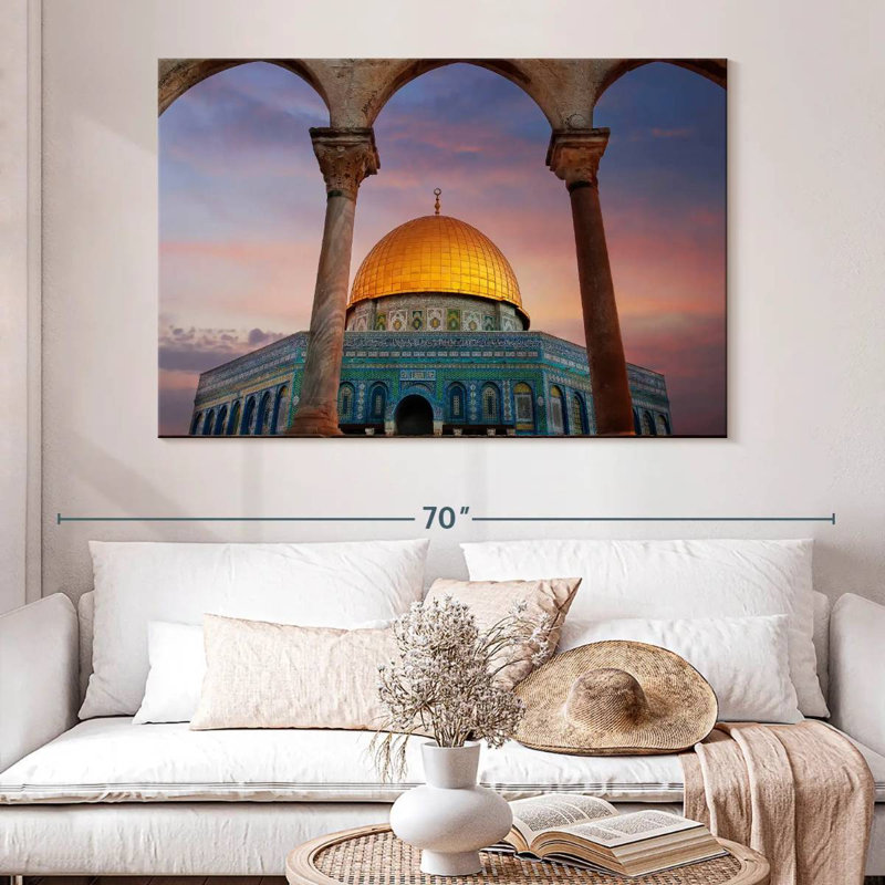 Mosquée Al-Aqsa à Jérusalem, H 34 po x l 51 po