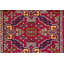 Runner 73 cm x 271 cm Oriental Wool Hand Woven Area Rug