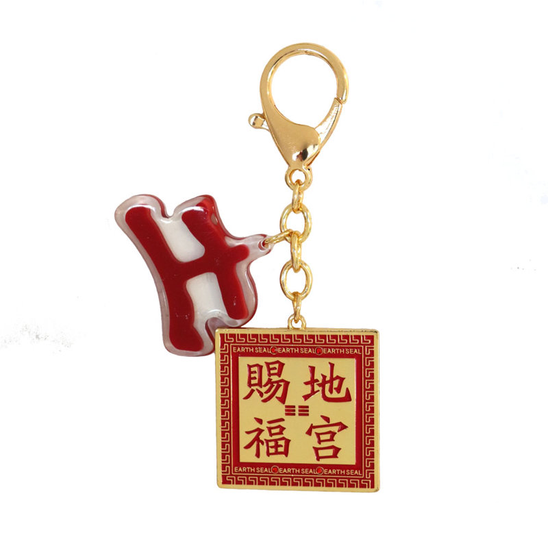 Feng Shui Import