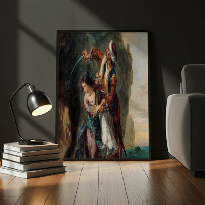 Berklee Floater Frame Print