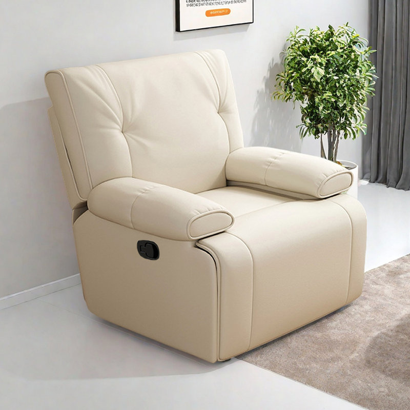 Fauteuil inclinable réglable en similicuir multifonctionnel, Beige
