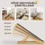 Collapsible Stairs With 4 Steps