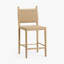 Casie Counter Stool (no cushion)