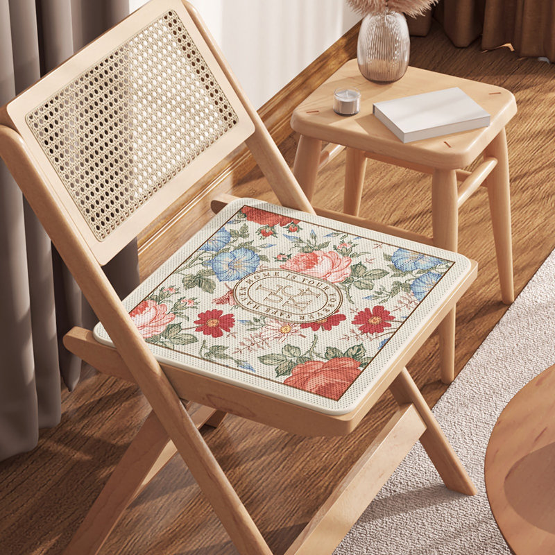 Coussin de chaise 2 pièces Wildon Home®, 16 po x 16 po