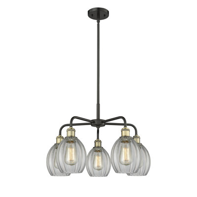 Lustre sphérique à 5 lumières Lelystad