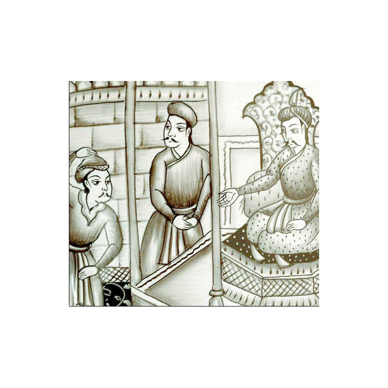 Fareen Wooden Decorative Box