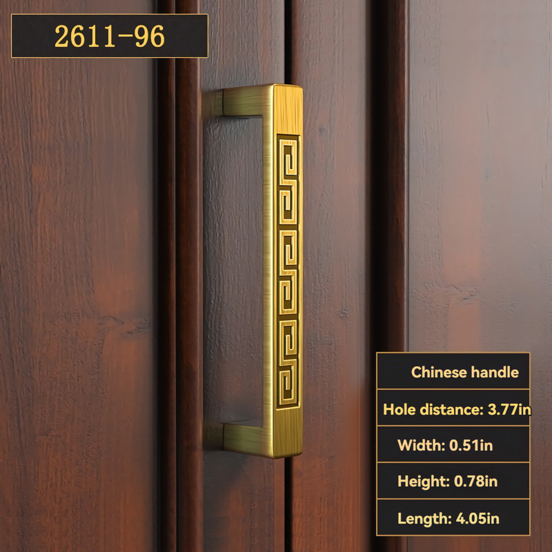 3.77" Center Door Handles Multipack