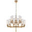 Kelly Wearstler Liaison Double Tier Chandelier-44746349