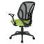 Chaise de travail en maille Hauge-728774472