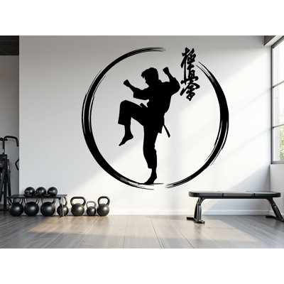 Décalcomanie murale Karaté Karaté décoration murale Art sportif vinyle autocollants muraux de chambre à coucher salle de gym d'entraînement Karaté Art mural