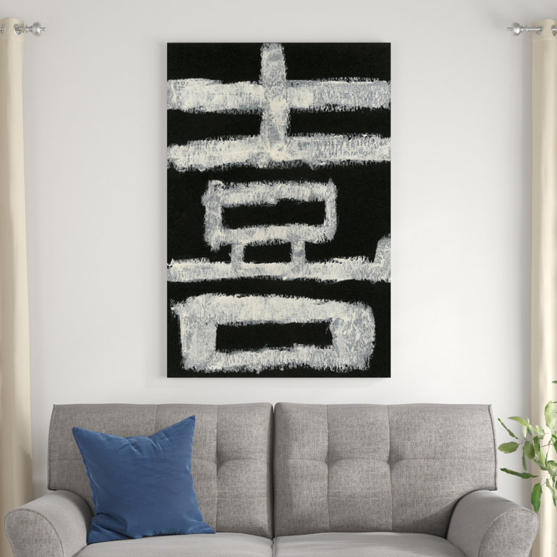 " Happiness " Painting Print, 48" H x 32" W x 1.25" D