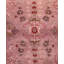 Overdyed Hand-Knotted Wool Modern-Contemporary Pink Area Rug 3' 1" x 4' 10"