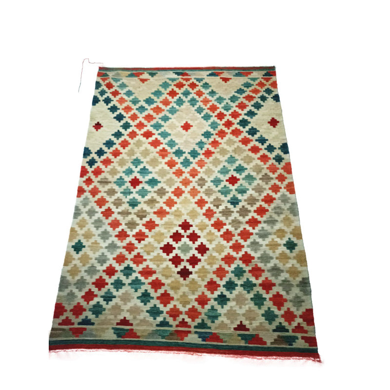 Hodgkins Geometric Hand Woven 210cm X 300cm Area Rug
