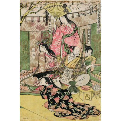 Cristol " Ladies Of The Samuri "